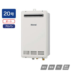 yRUF-VK2010SAW(C)ziC KXӂ닋 ݒut[^Cv I[g RUF-VKV[Y RpNg^Cv OǊ|EPSݒu^ 20 vp RINNAI