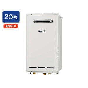 yRUXC-E2003W(A)ziC ƖpKX RUXC-EV[Y 20 ssKX RINNAI