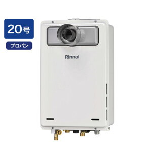 yRUJ-A2000T-L-80(A)ziC KXp@ RUJ-AV[Y PSݒu^APSOrC^ 20 vp RINNAI