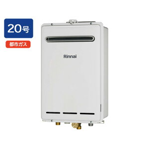 yRUXC-A2000W(A)ziC ƖpKX RUXC-AV[Y 20 ssKX RINNAI