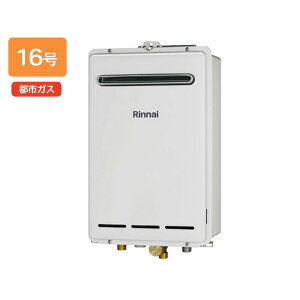 yRUXC-A1610W(A)ziC ƖpKX RUXC-AV[Y 16 ssKX RINNAI