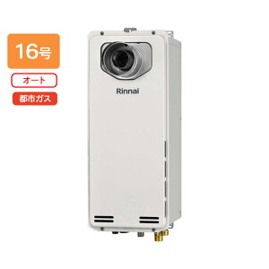 yRUF-SA1605SAT-L(A)-TziC KXӂ닋 I[g RUF-SAV[Y PSݒu^APSOrC^ 16 ssKX RINNAI