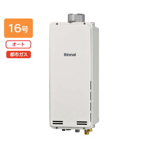 yRUF-SA1605SAU(A)-TziC KXӂ닋 I[g RUF-SAV[Y PSrC^ 16 ssKX RINNAI