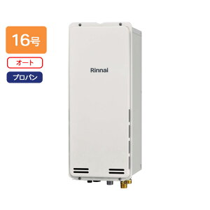 yRUF-SA1605SAB(A)-TziC KXӂ닋 I[g RUF-SAV[Y PSrC^ 16 vp RINNAI