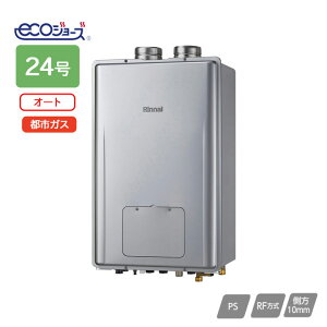 yRUFH-E2408SAF2-6(A)ziC KXg[pM@ Egt@Cou RUFH-UEV[Y I[g PSrC^ 24 ssKX RINNAI