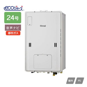 yRUH-E2403B2-1(A)ziC KXg[pM@ RUH-EV[Y ir PSrC^ 24 ssKX RINNAI