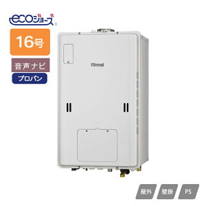 yRUH-E1613U2-1(A)ziC KXg[pM@ RUH-EV[Y ir PSrC^ 16 vp RINNAI