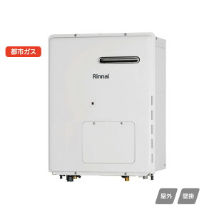 yRH-K200W2-1(A)ziC KXg[pM@ ^Cv RH-K200V[Y OǊ|^ ssKX RINNAI