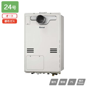 yRUFH-A2400SAT2-6(A)ziC KXg[pM@ RUFH-AV[Y I[g PSݒu^/PSOrC^(wϕdl) 24 ssKX RINNAI