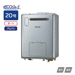 yRVD-E2005SAW2-3(C)ziC g[pM@ RVD-EV[Y I[g OǊ|^ RpNg^Cv 20 vp RINNAI