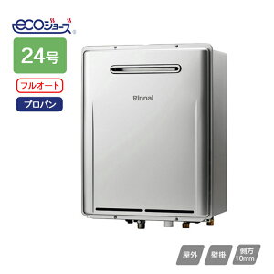 yRUF-ME2406AW(A)ziC KXӂ닋 ݒut[^Cv RUF-MEV[Y }CNouoXjbg tI[g OǊ|^ 24 vp RINNAI