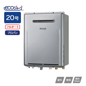 yRUF-UE2017AW(A)ziC KXӂ닋 ݒut[^Cv RUF-UEV[Y Egt@Cou tI[g OǊ|^ 20 vp RINNAI