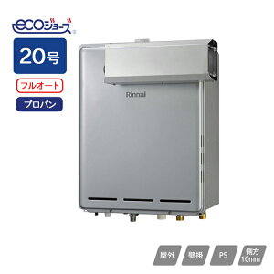 yRUF-E2006AA(A)ziC KXӂ닋 ݒut[^Cv RUF-EV[Y tI[g AR[uݒu^(wϕdl) 20 vp RINNAI