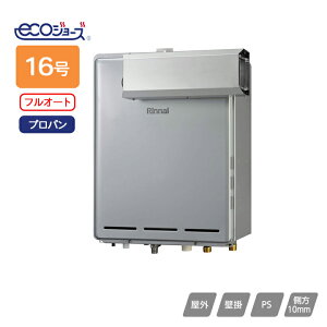yRUF-E1616AA(A)ziC KXӂ닋 ݒut[^Cv RUF-EV[Y tI[g AR[uݒu^(wϕdl) 16 vp RINNAI