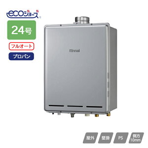 yRUF-E2406AU(A)ziC KXӂ닋 ݒut[^Cv RUF-EV[Y tI[g PSrC^ 24 vp RINNAI