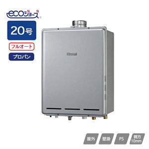 yRUF-E2016AU(A)ziC KXӂ닋 ݒut[^Cv RUF-EV[Y tI[g PSrC^ 20 vp RINNAI