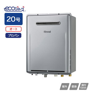 yRUF-E2006SAW(A)-TSziC KXӂ닋 ݒut[^Cv RUF-EV[Y I[g OǊ|^ ύddl 20 vp RINNAI