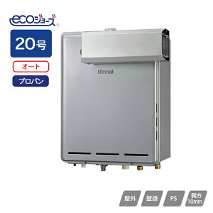 yRUF-E2006SAA(A)ziC KXӂ닋 ݒut[^Cv RUF-EV[Y I[g AR[uݒu^(wϕdl) 20 vp RINNAI