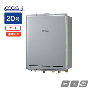 yRUF-E2006SAB(A)ziC KXӂ닋 ݒut[^Cv RUF-EV[Y I[g PSrC^ 20 ssKX RINNAI