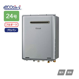 yRUF-EP2401AW(B)ziC KXӂ닋 ݒut[^Cv RUF-EPV[Y tI[g OǊ|^ 24 vp RINNAI
