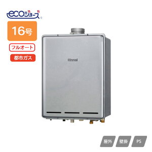 yRUF-EP1611AU(B)ziC KXӂ닋 ݒut[^Cv RUF-EPV[Y tI[g PSrC^ 16 ssKX RINNAI