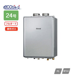 yRUF-EP2401AF(B)ziC KXӂ닋 ݒut[^Cv RUF-EPV[Y tI[g PSrC^ 24 ssKX RINNAI