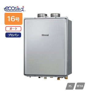 yRUF-EP1611SAF(B)ziC KXӂ닋 ݒut[^Cv RUF-EPV[Y I[g PSrC^ 16 vp RINNAI