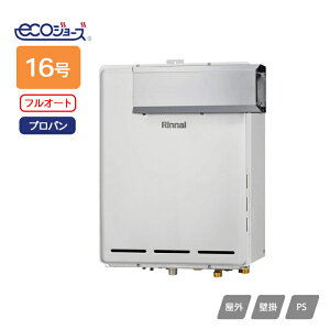 �yRUF-TE1610AA(B)�z�����i�C �K�X�ӂ닋���� �ݒu�t���[�^�C�v RUF-TE�V���[�Y �t���I�[�g �A���R�[�u�ݒu�^ 16�� �v���p�� RINNAI