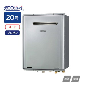 yRUF-TE2000SAW(B)ziC KXӂ닋 ݒut[^Cv RUF-TEV[Y I[g OǊ|^ 20 vp RINNAI