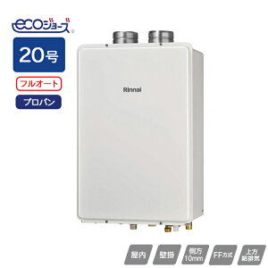 yRUF-E2001AFF(A)ziC KXӂ닋 ݒut[^Cv RUF-EV[Y FFErC^Cv tI[g FFEǊ|^ 20 vp RINNAI