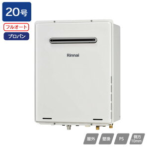 yRUF-A2005AW(C)ziC KXӂ닋 ݒut[^Cv RUF-AV[Y tI[g OǊ|EPSݒu^ 20 vp 󒍐Yi RINNAI