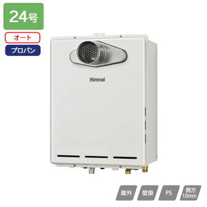 yRUF-A2405SAT-L(C)ziC KXӂ닋 ݒut[^Cv RUF-AV[Y I[g PSݒu^/PSOrC^(rC^Cv) 24 vp 󒍐Yi RINNAI