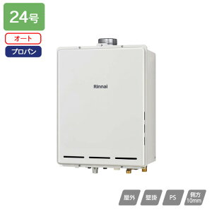 �yRUF-A2405SAU(C)�z�����i�C �K�X�ӂ닋���� �ݒu�t���[�^�C�v RUF-A�V���[�Y �I�[�g PS��������r�C�^ 24�� �v���p�� �󒍐��Y�i RINNAI