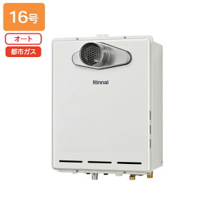 yRUF-A1605SAT-L(C)-TziC KXӂ닋 I[g PSݒu^ OǊ|(ʑʋߐڐݒu^) 16 ssKX RINNAI