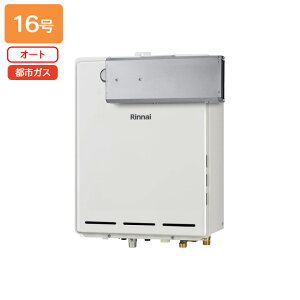yRUF-A1605SAA(C)-TziC KXӂ닋 I[g AR[uݒu^ 16 ssKX RINNAI