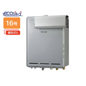 yRUF-E1616SAA(A)-TziC KXӂ닋 I[g AR[uݒu^ 16 ssKX RINNAI