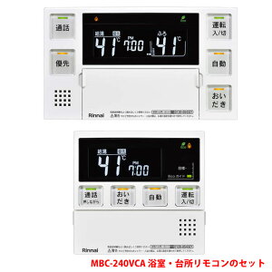 yMBC-240VCA(A)ziC KXӂ닋탊R HA[qt 戵t  䏊R̃Zbg C^[zR