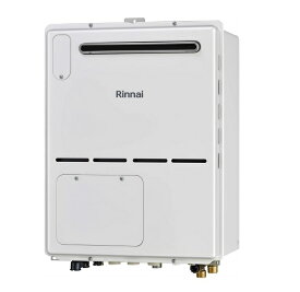 【RVD-A2000SAW2-3(B)】リンナイ ガス給湯暖房用熱源機 20号 オート 屋外壁掛・PS設置型 【RINNAI】