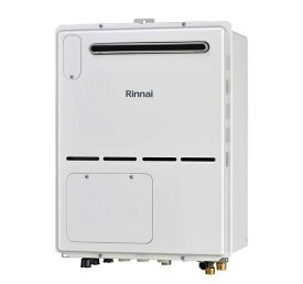 【RVD-A2400AW2-1(B)】リンナイ ガス給湯暖房用熱源機 24号 フルオート 屋外壁掛・PS設置型 【RINNAI】