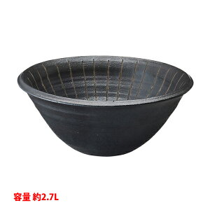 yHW1023-S-014zOh x[VN ʊ  y(炭)V[Y  SANEI