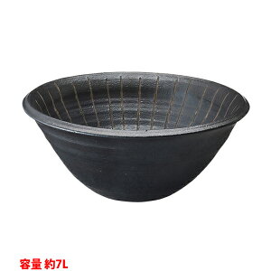 yHW1023-L-014zOh x[VN ʊ  y(炭)V[Y  SANEI