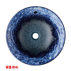 yHW1026P-016zOh x[VN ʊ  y(炭)V[Y  I[o[t[ SANEI