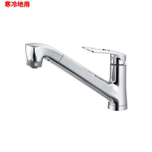 yK87121EJK-13zOh  z[ VOo[Xv[ np SANEI