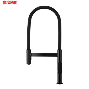 yK8781JK-WJP-13zOh  z[ VOo[Xv[ np SANEI