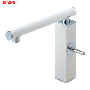 yK87310JK-JW-13zOh  z[ VOo[ np 󒍐Yi SANEI