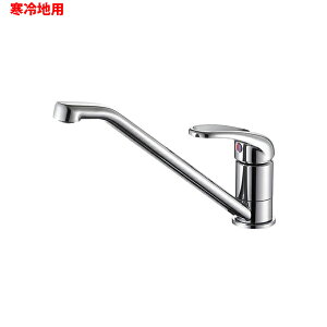 yK87111EJK-13zOh  z[ VOo[ np SANEI