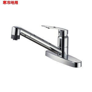 yK6711MEK-13zOh  VOo[tؑփV[ np SANEI