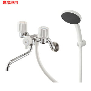 【SK11S5K-13】三栄 ツーバルブ シャワー混合栓 ※寒冷地用 SANEI