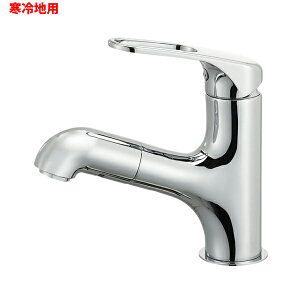 yK4713JK-U-13zOh  z[ VOo[ yibgt np SANEI