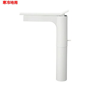 yK4732PJK-2T-MWP-13zOh  z[ VOo[ np SANEI